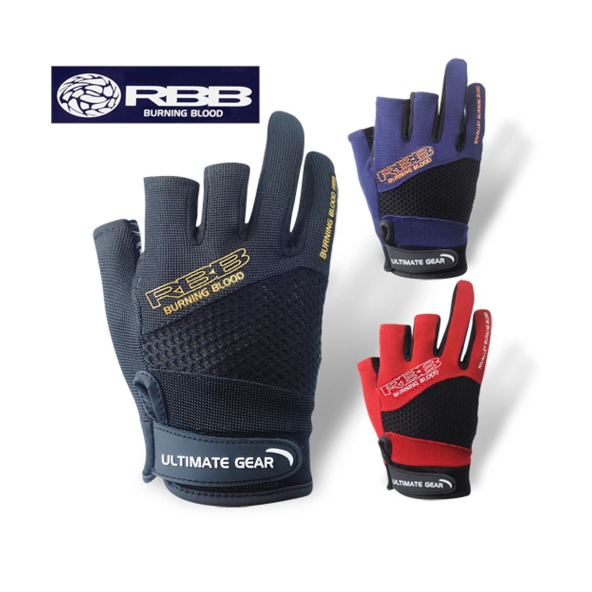 RBB Anti-slip Fishing Gloves T - đánh giá và giá Fishing Equipment And Gear