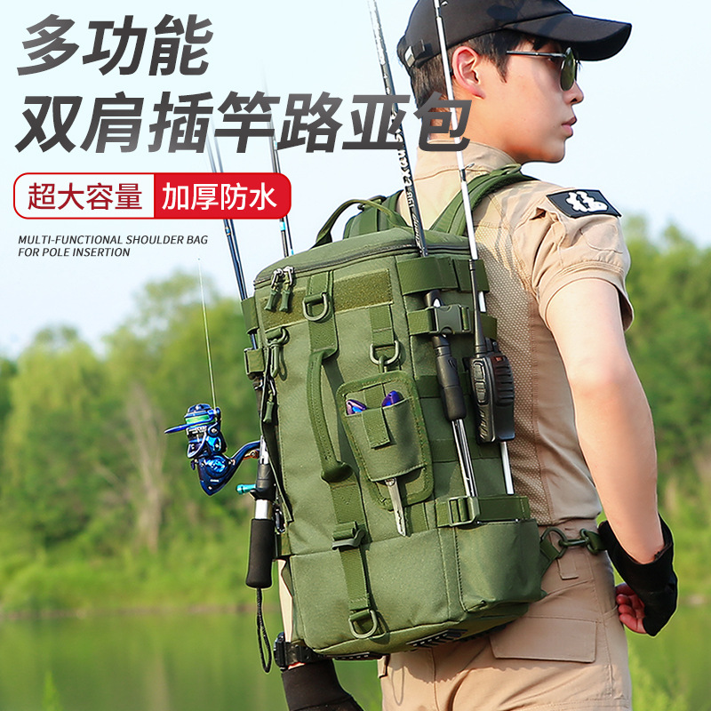 Equipment Storage Tool Kit Lar - đánh giá và giá Fishing Equipment In China