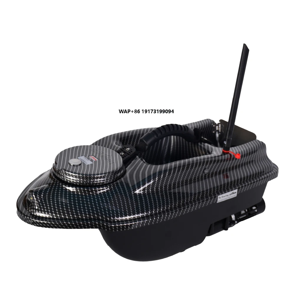 Actor Pro Fishing Bait Boat AB - đánh giá và giá Fishing Equipment In China