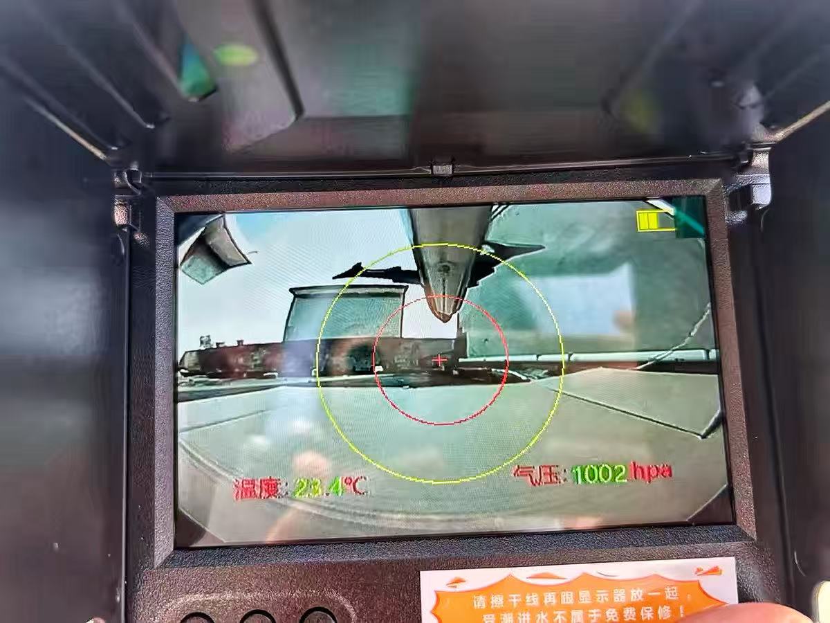 Underwater Fishing Drone Fish  - đánh giá và giá Fishing Equipment In China